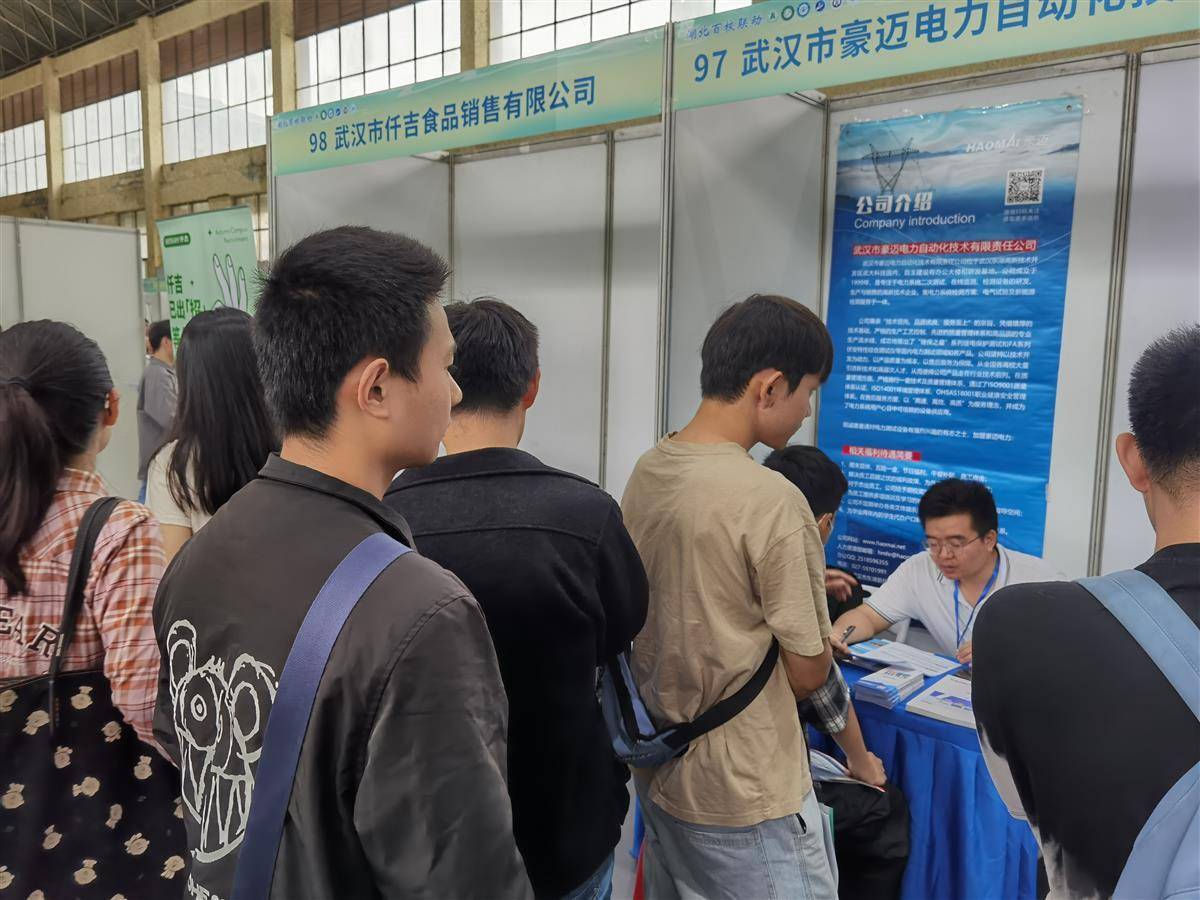 皇冠改投注